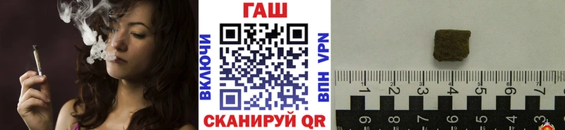 kraken зеркало  Ивдель  ГАШИШ убойный 