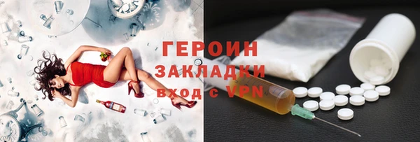 твердый Арсеньев