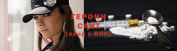 твердый Арсеньев