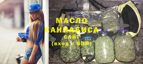 твердый Арсеньев