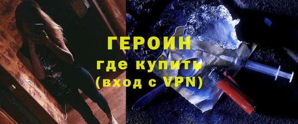твердый Арсеньев