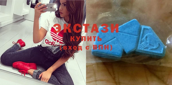 мяу мяу мука Аркадак