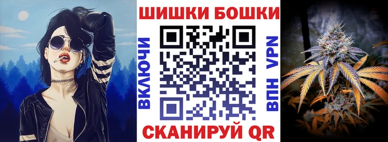 Марихуана конопля  продажа наркотиков  Ивдель 